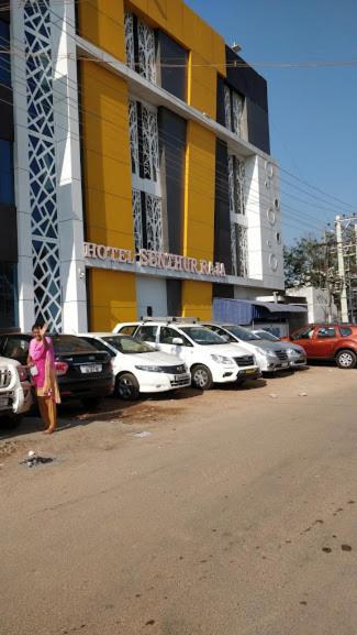 Hotel Senthur Raja Rameshwaram Exterior photo